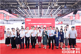 圓滿(mǎn)收官！中國建科精彩亮相住博會(huì )&城博會(huì )雙展