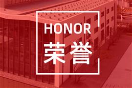 獲獎 | 中森公司再添一座詹天佑優(yōu)秀住宅小區金獎