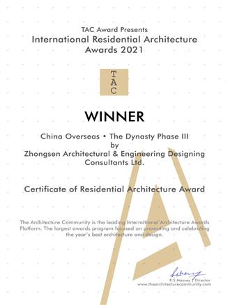 2021年度國際住宅建筑大獎（IRA Awards）類(lèi)別大獎-寧波九唐酌月