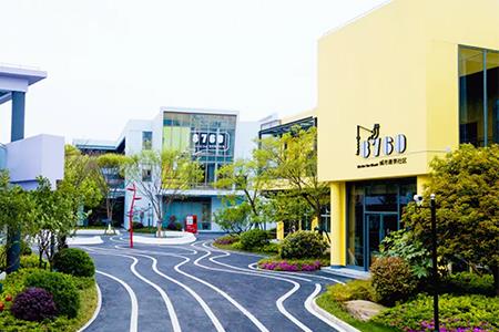 金地8760城市菁英社區——自在城