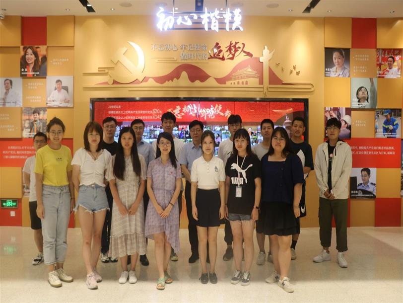 青年學(xué)習小組組織 《習近平談治國理政》第三卷學(xué)習交流活動(dòng)