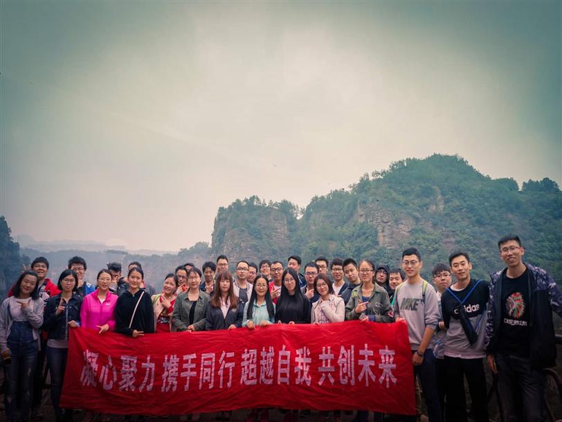 中森公司秋季主題實(shí)踐活動(dòng)成功收官