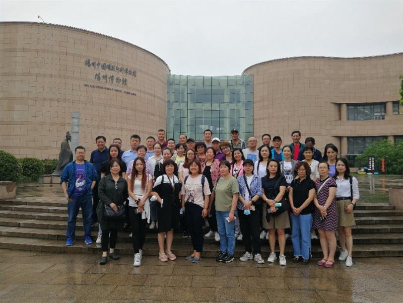 中森公司四名員工參加街道總工會(huì )療休養活動(dòng)