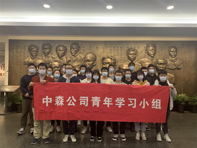 青年學(xué)習小組與公司建筑創(chuàng  )作設計院黨支部共建