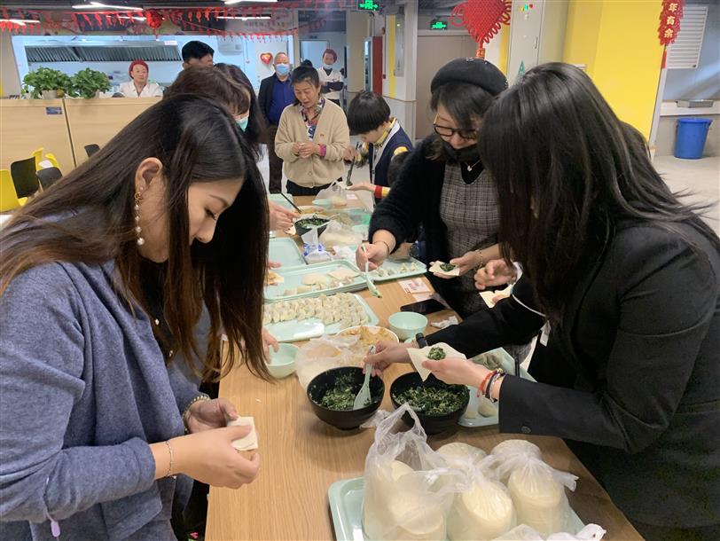 “歡樂(lè )過(guò)大年  團圓年夜飯”迎新春包餃子聯(lián)歡會(huì )活動(dòng)圓滿(mǎn)結束