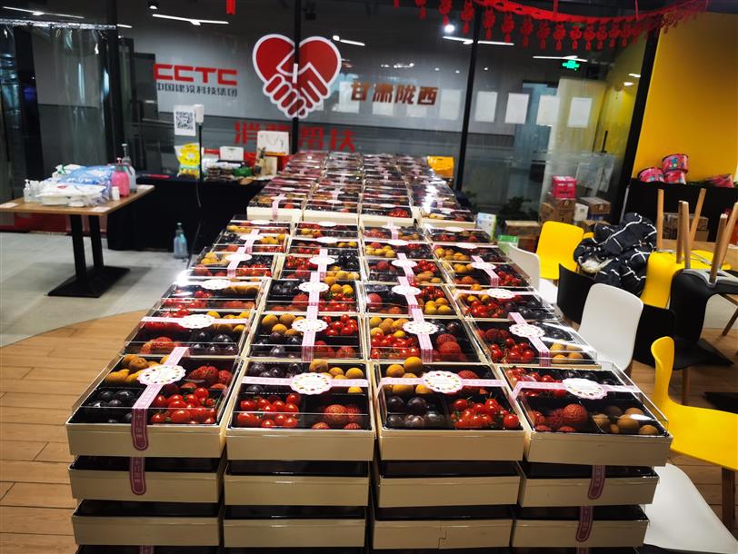 “喜迎二十大 夏日送清涼”中森公司工會(huì )夏日送清涼慰問(wèn)活動(dòng)