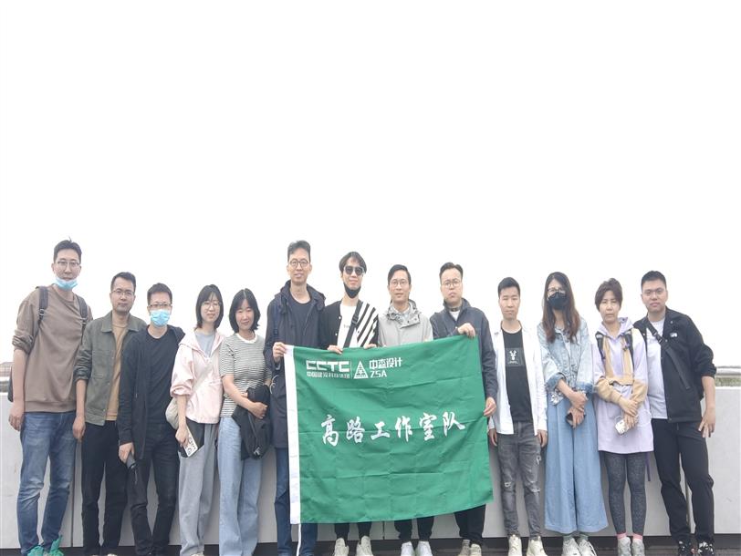 高路工作室工會(huì )小組春游活動(dòng)來(lái)嘍~