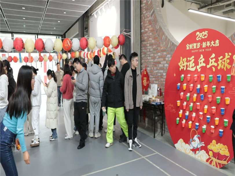 中森公司工會(huì )開(kāi)展元宵同樂(lè )會(huì )